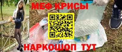 мдпв Можга