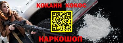 мдпв Можга
