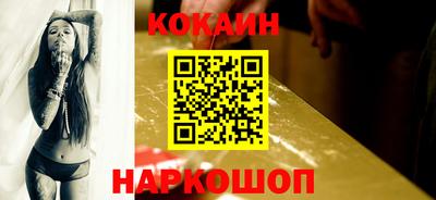 мдпв Можга