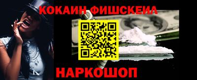 мдпв Можга