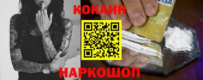 мдпв Можга
