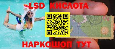 гашишное масло Можайск