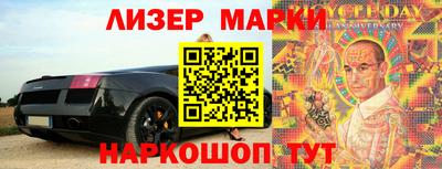 мдпв Можга