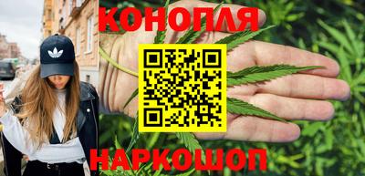 метамфетамин Моздок