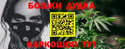 мдпв Можга