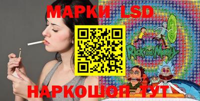 мдпв Можга