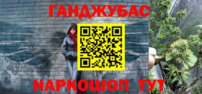 мдпв Можга