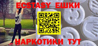 мдпв Можга