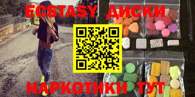 мдпв Можга