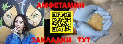 мдпв Можга