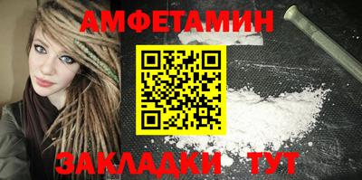 мдпв Можга