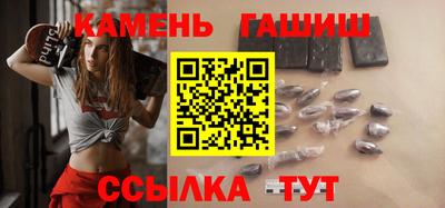 мдпв Можга
