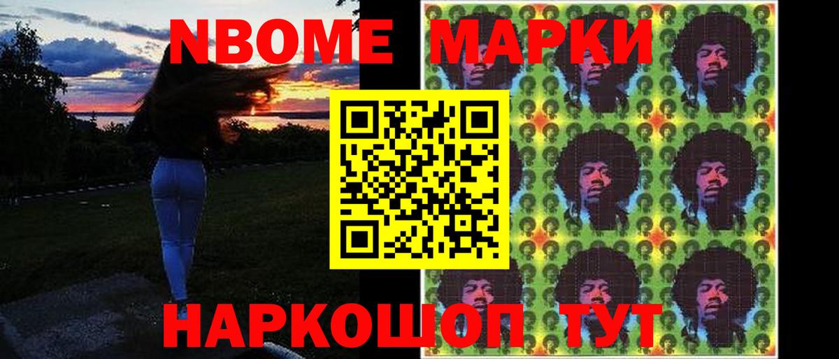 Химки  LSD-25 экстази кислота  Вход с VPN  ЛСД экстази кислота 