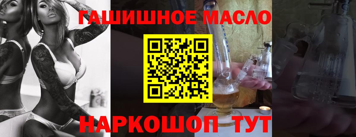 КОКАИН Химки